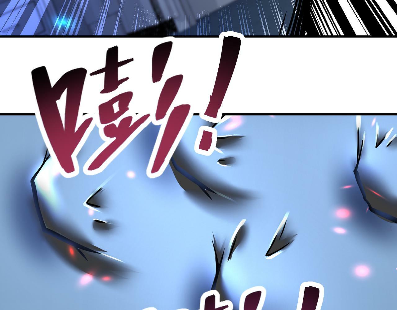 第377话 母爱泛滥65