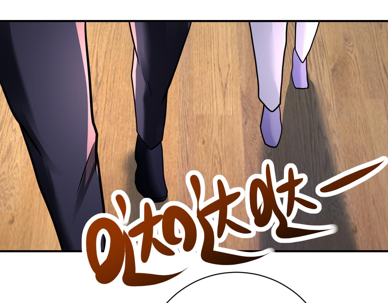 第346话 血藤来袭！70