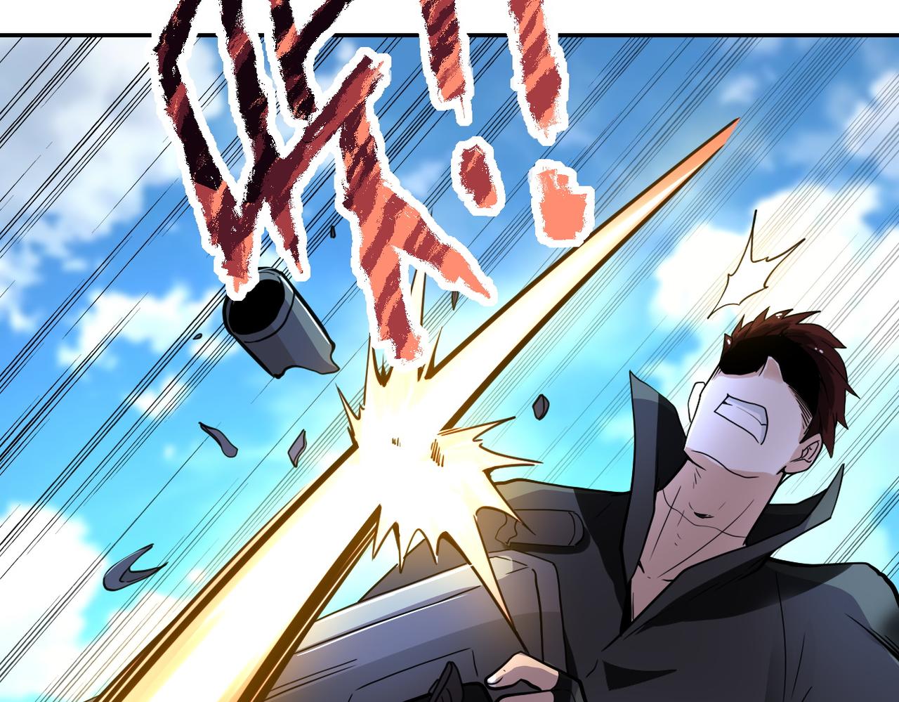 第169话 救兵竟是29