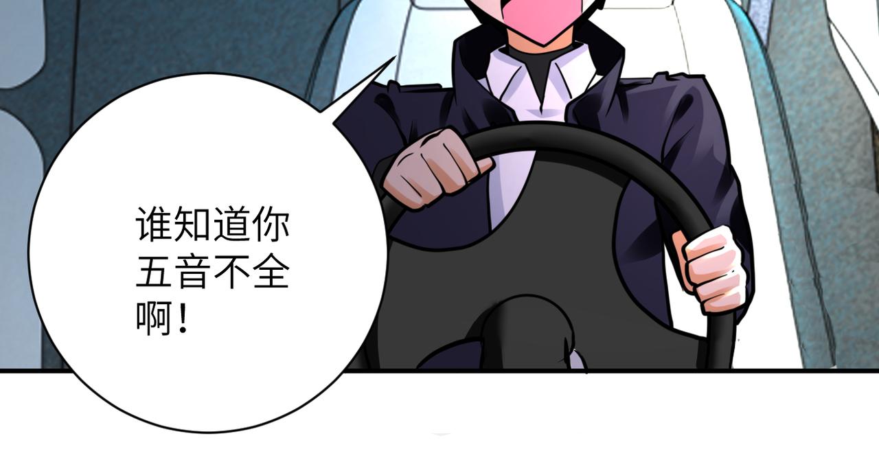 第331话 阿里爸爸17