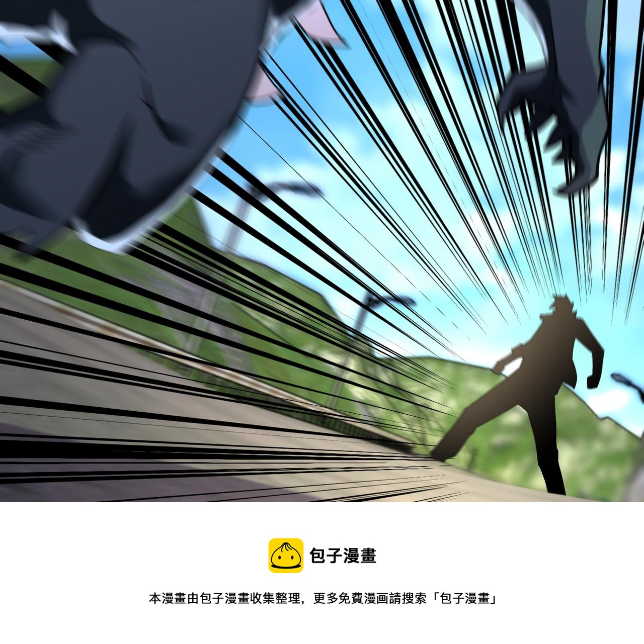 第268话 吴斌4