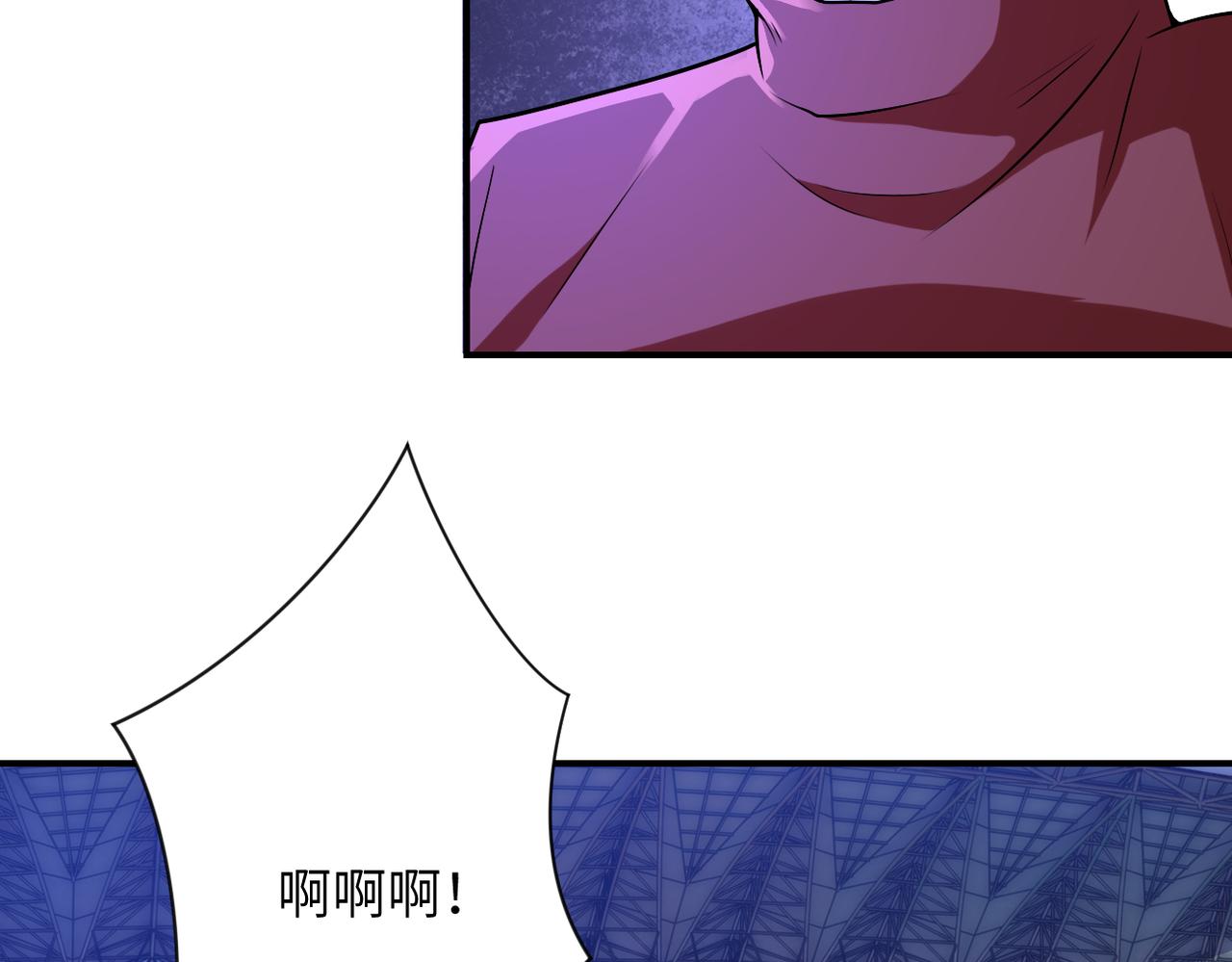 第277话 绝境51