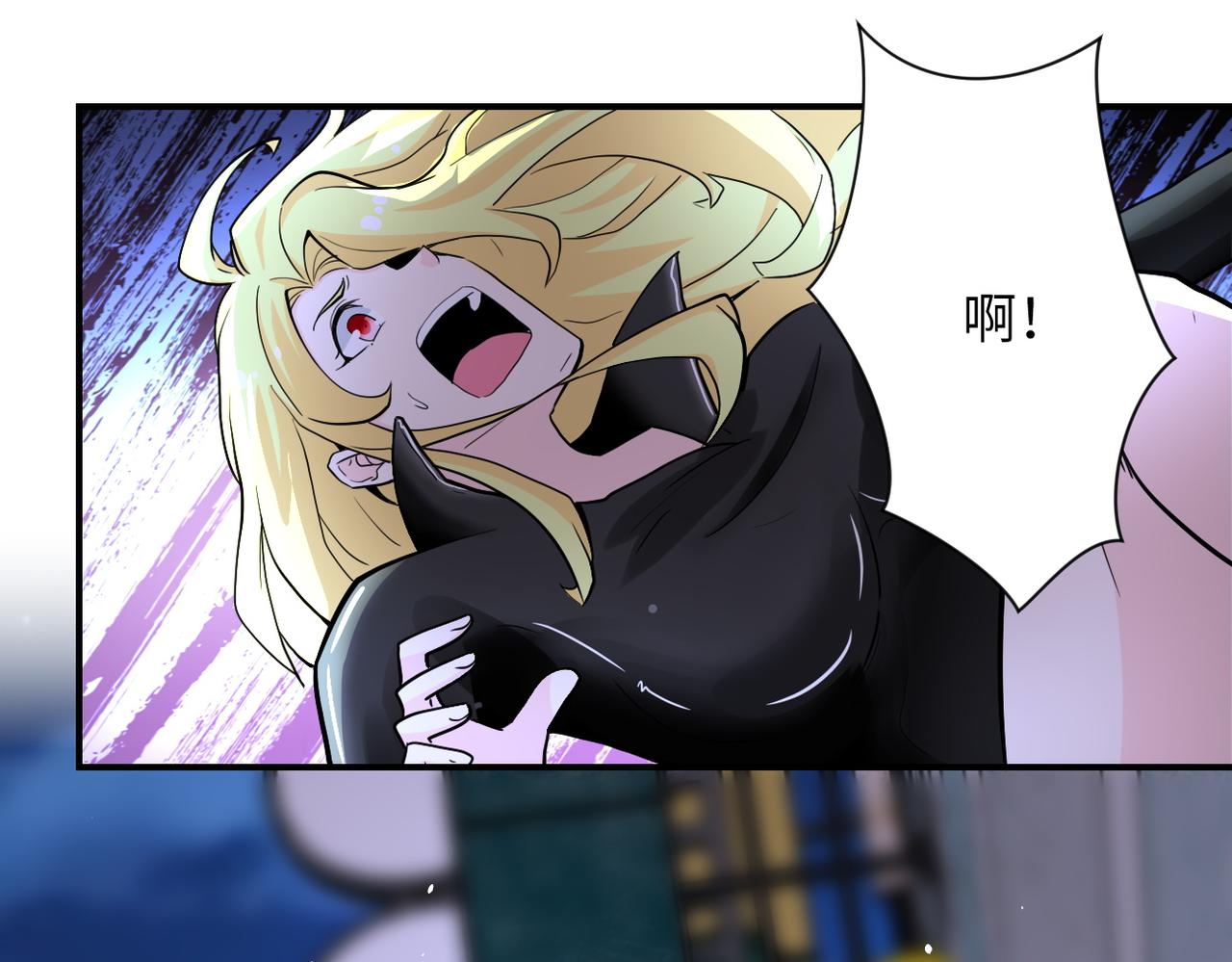 第174话 虫群23