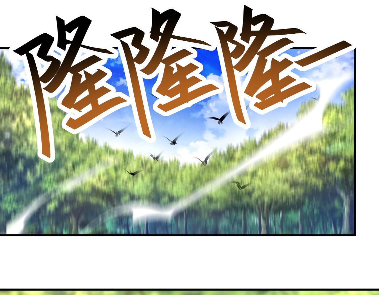第387话 抓贼65