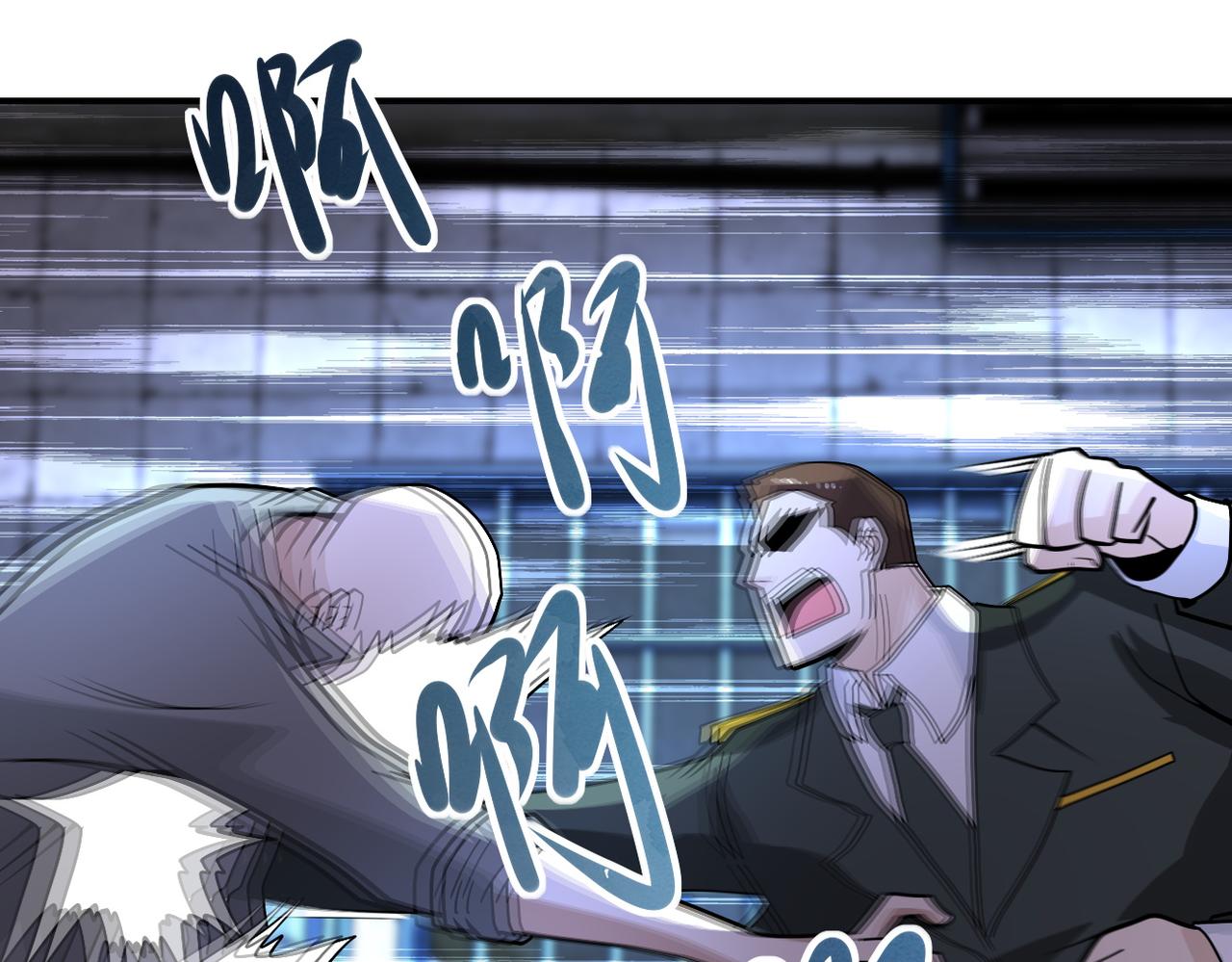 第217话 未能实现的许诺27
