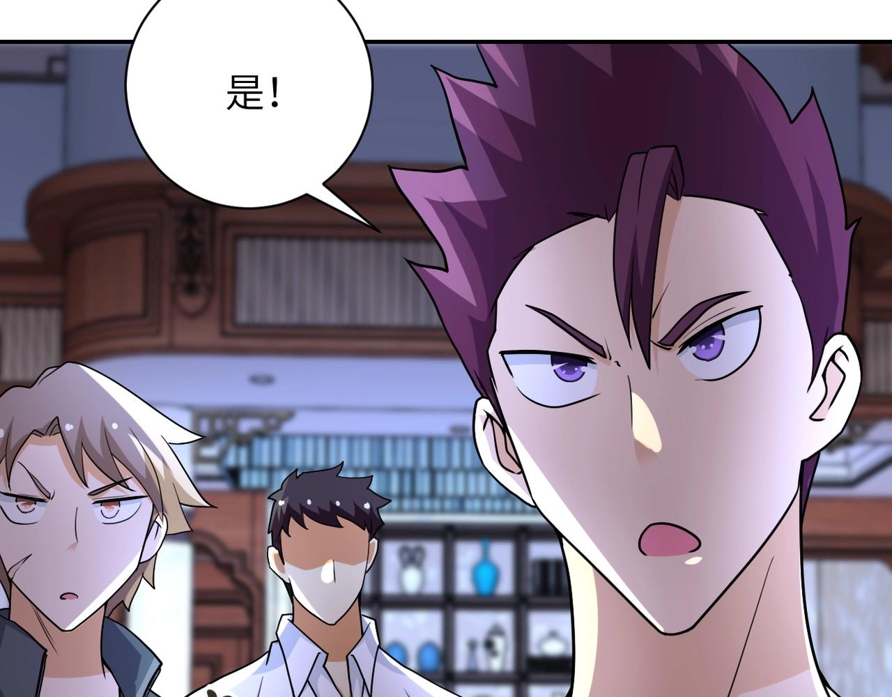 第65话 人口市场24