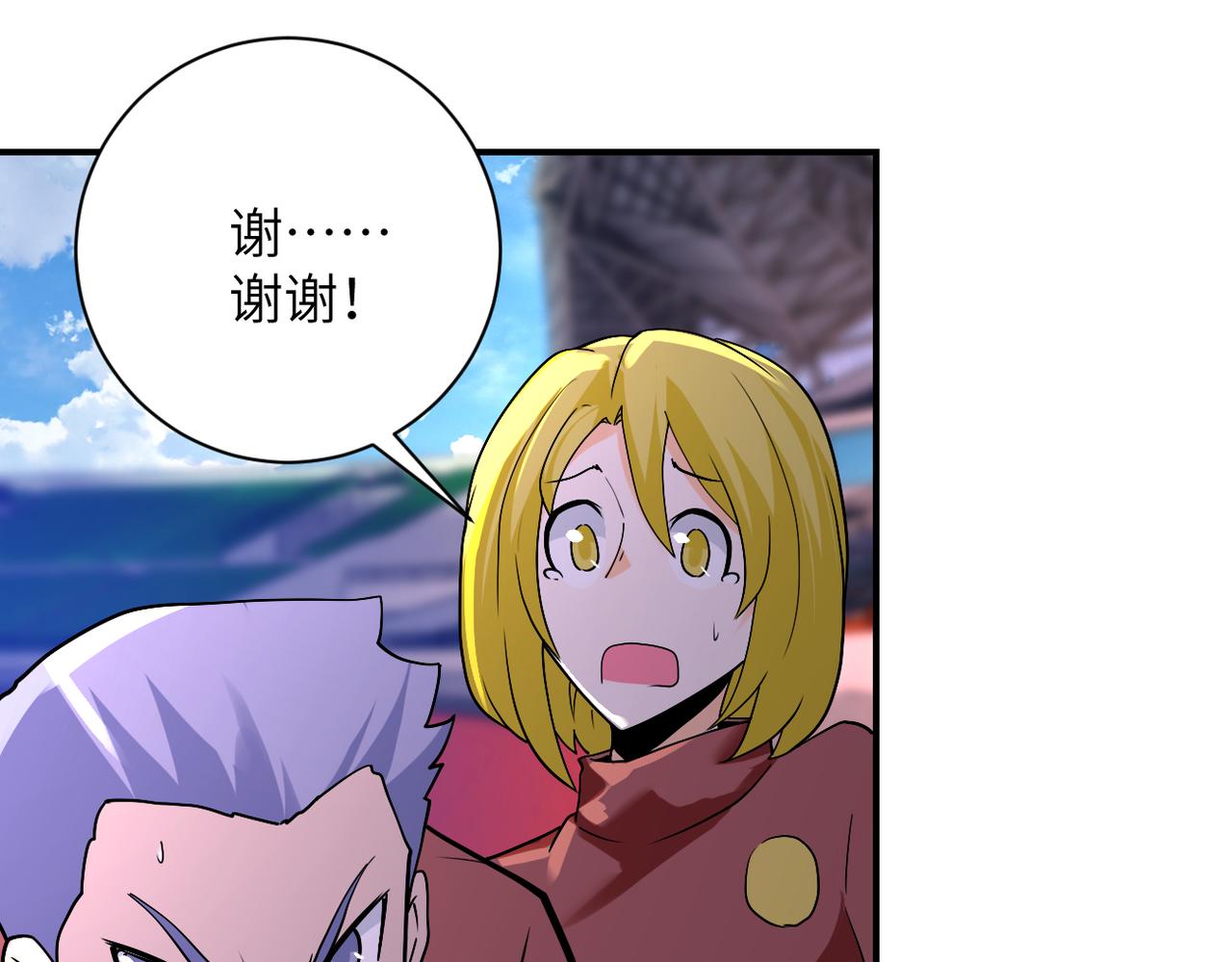 第276话 人尸大战47