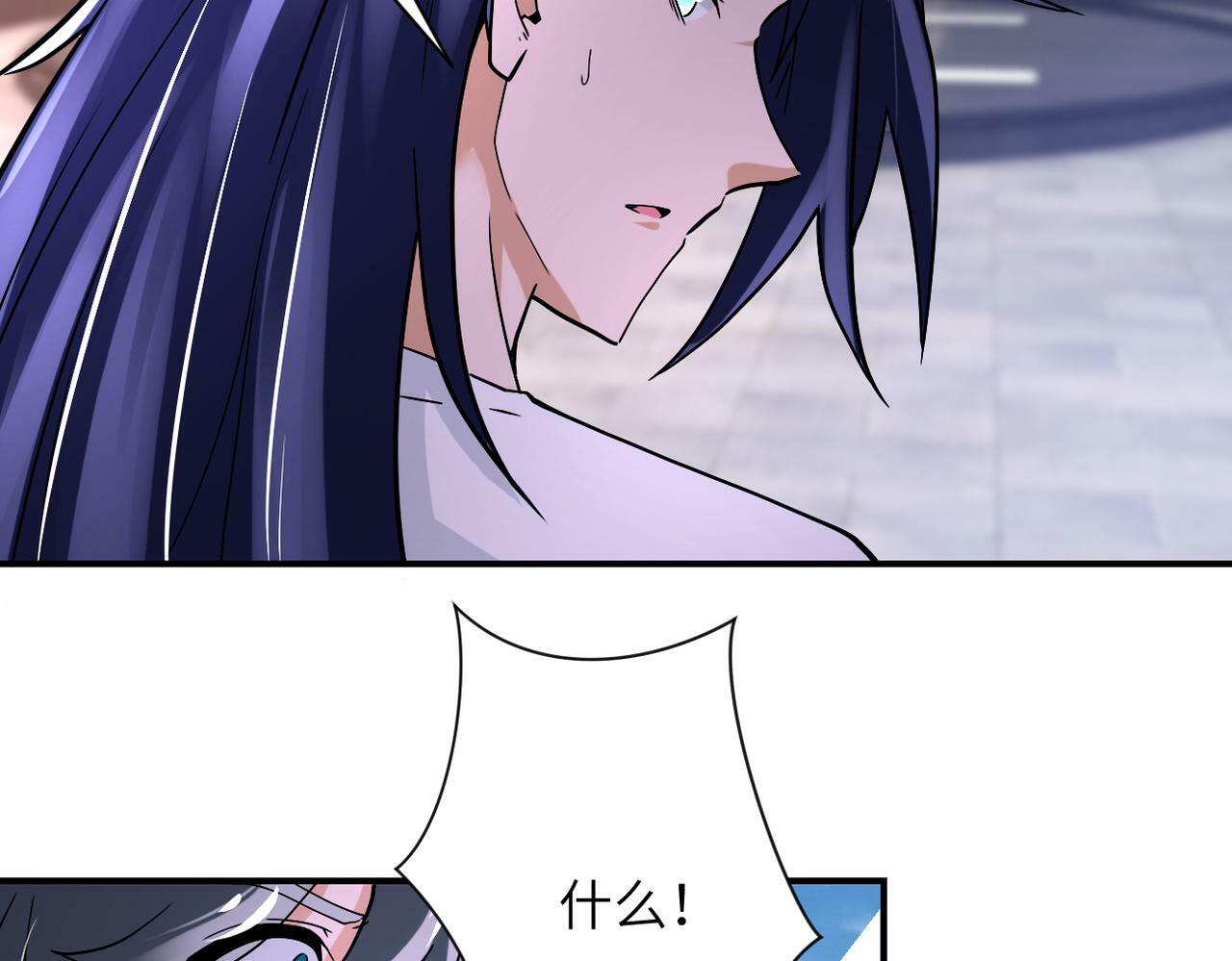 第382话 我赢了！10