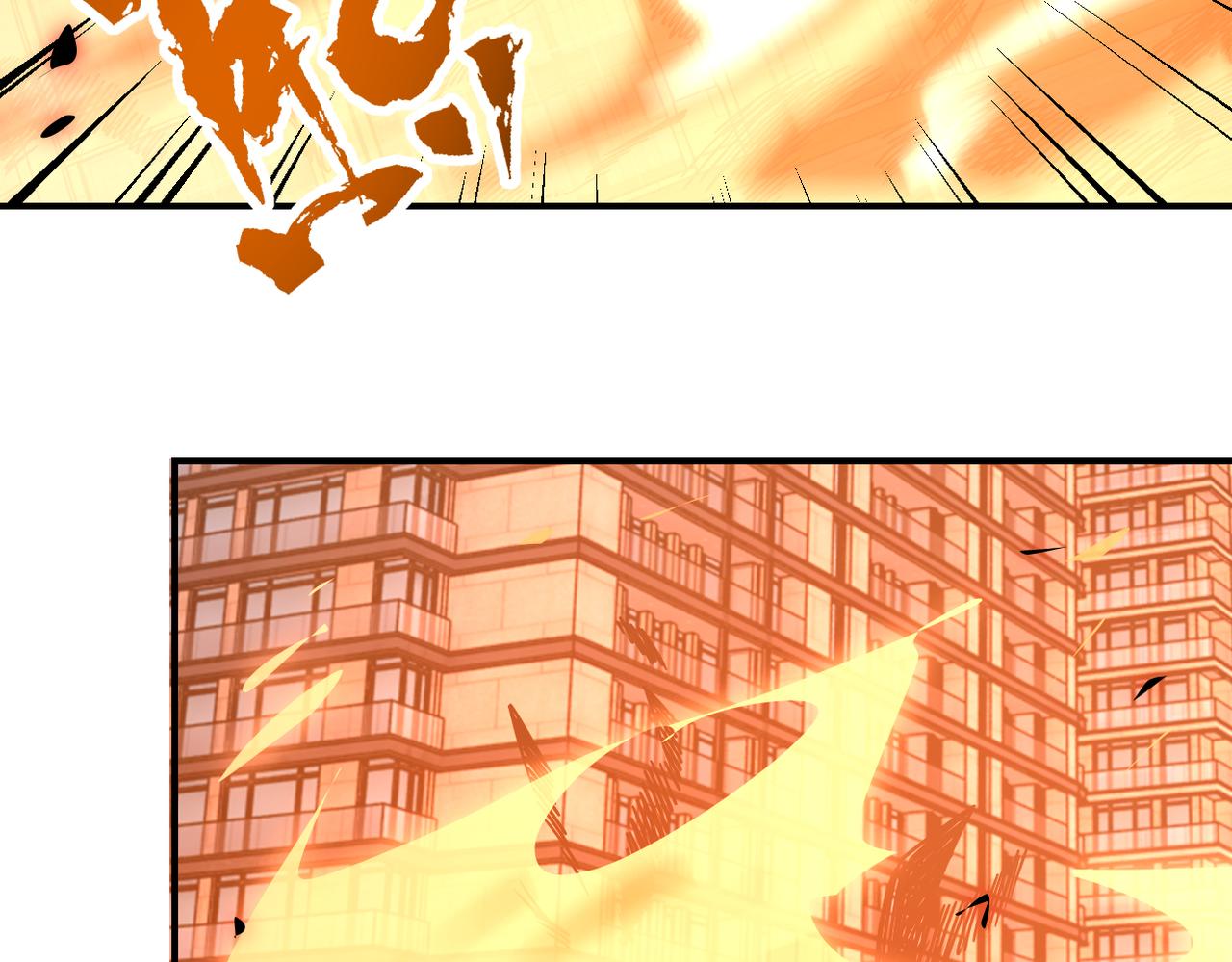 第260话 一网打尽97