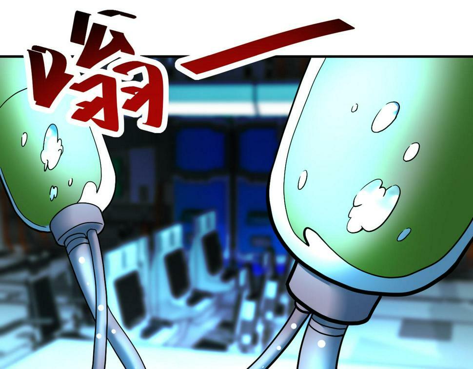 第374话 进化（加更）23