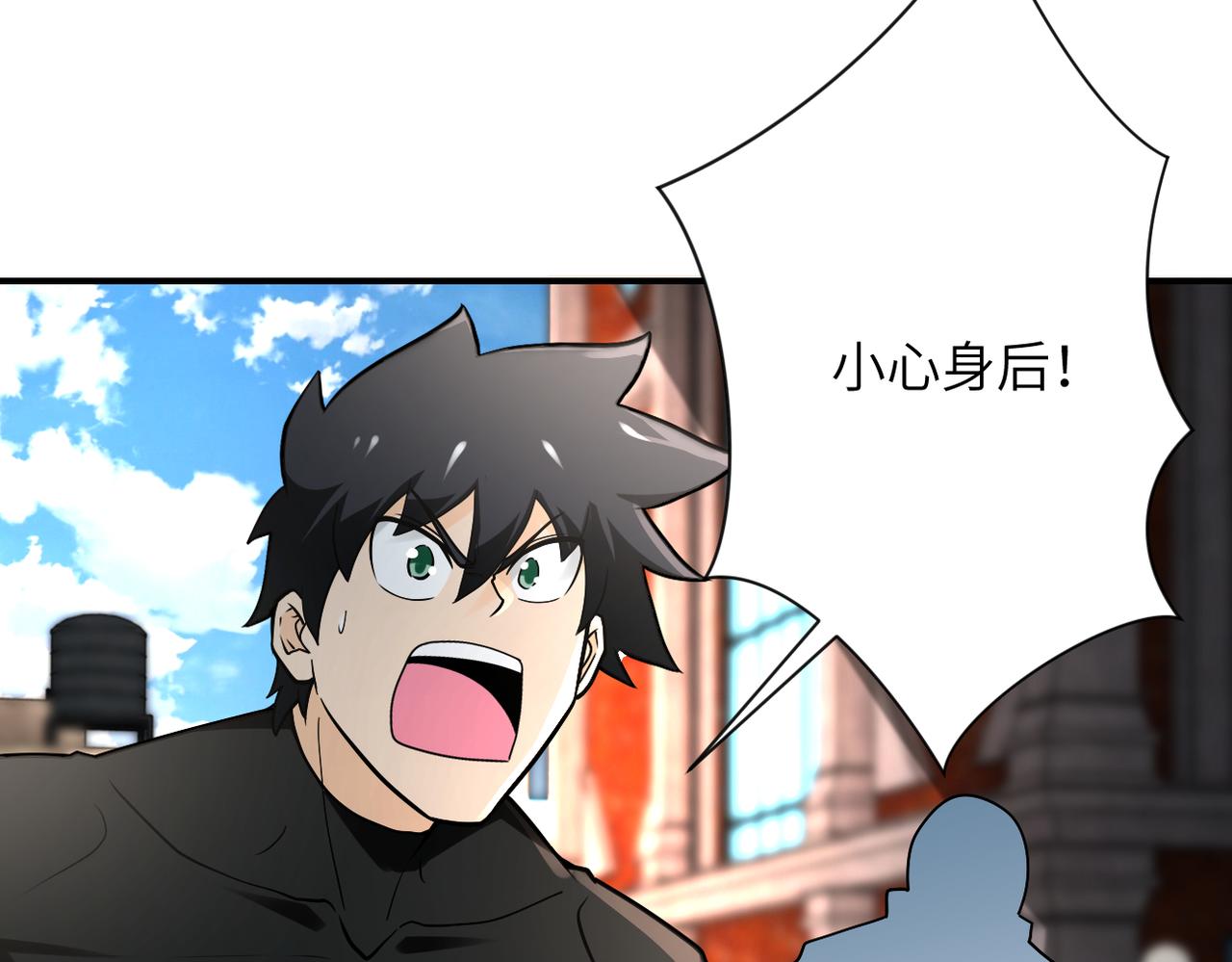 第240话 突变16