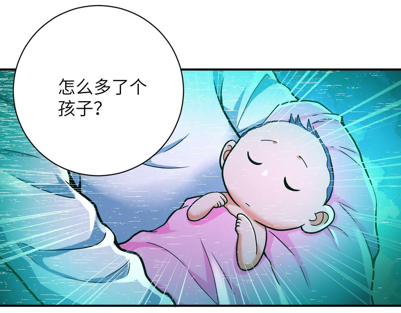 第379话 重逢48