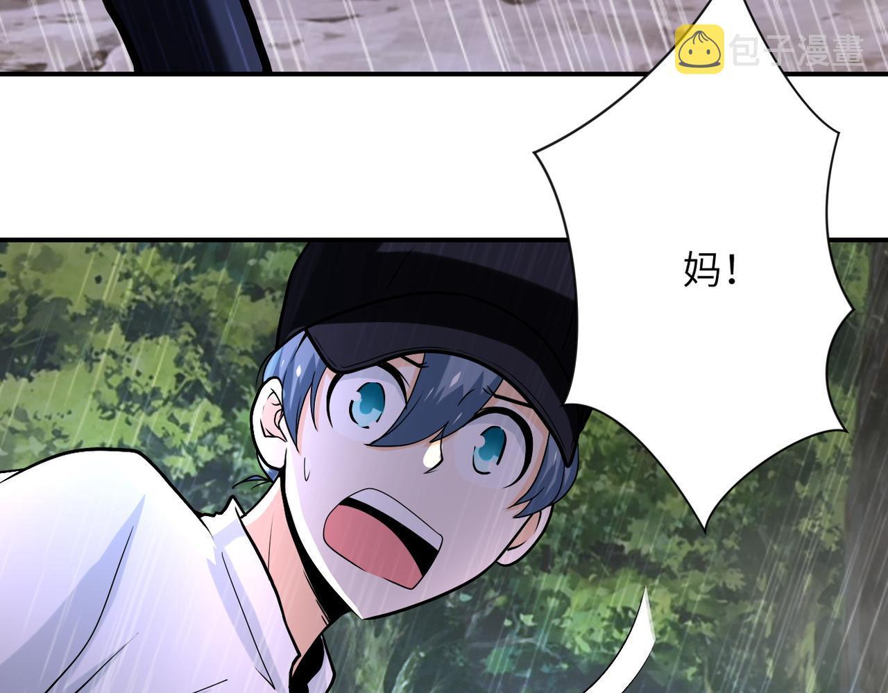 第226话 大屠杀16