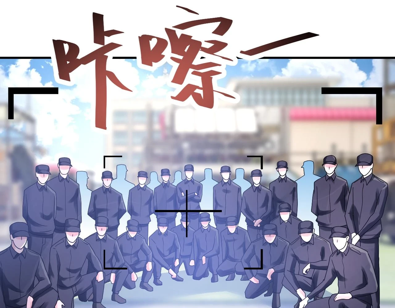第361话 告别64