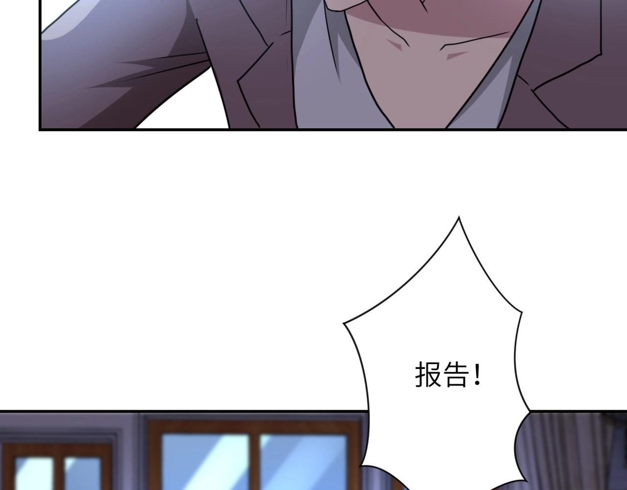 第60话 末世土皇帝92
