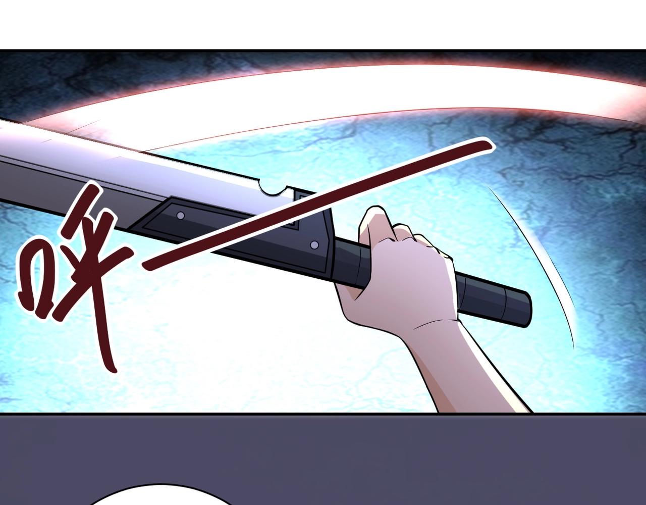 第55话 末世下的婚礼15