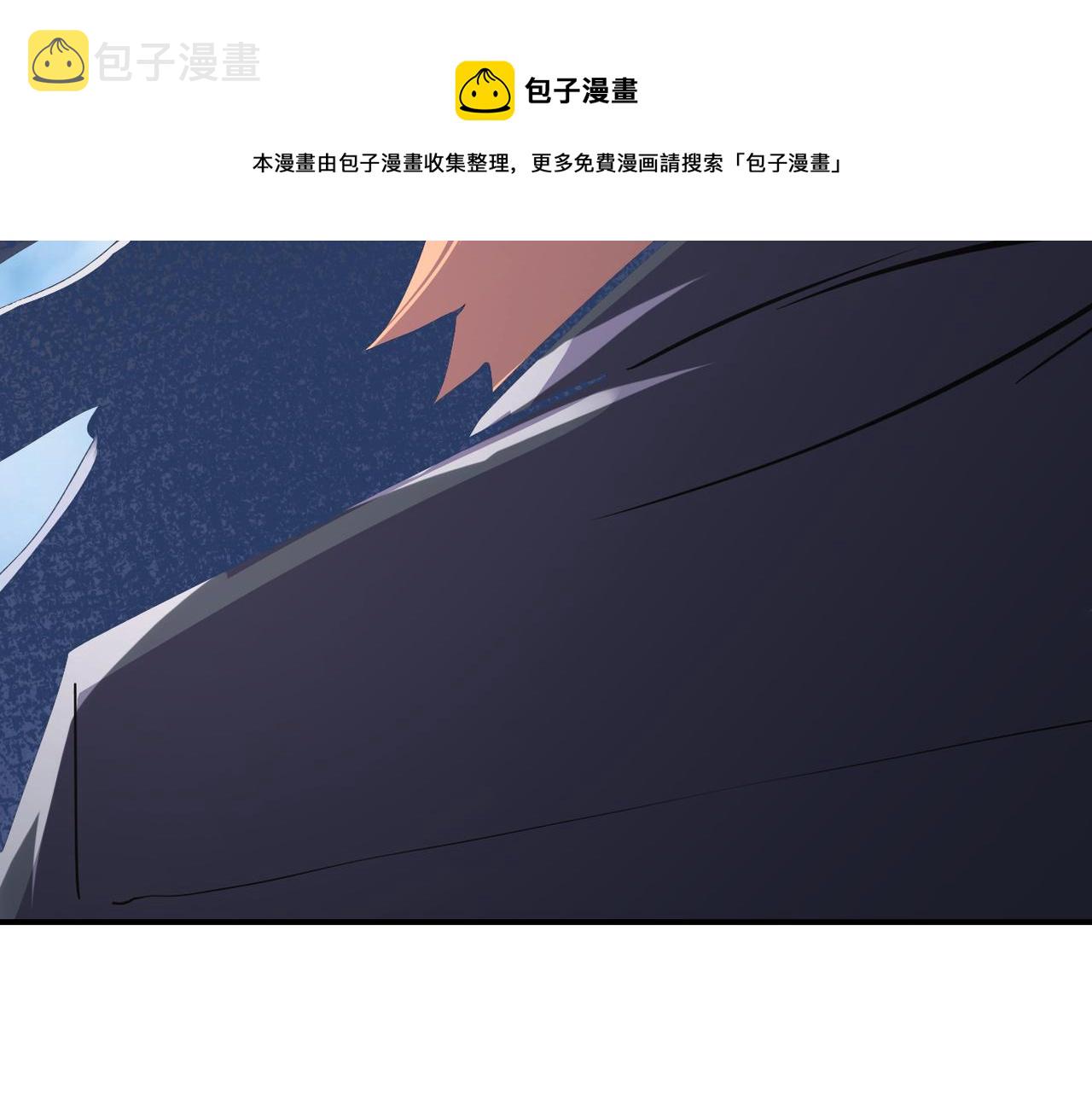 第264话 首战告捷84
