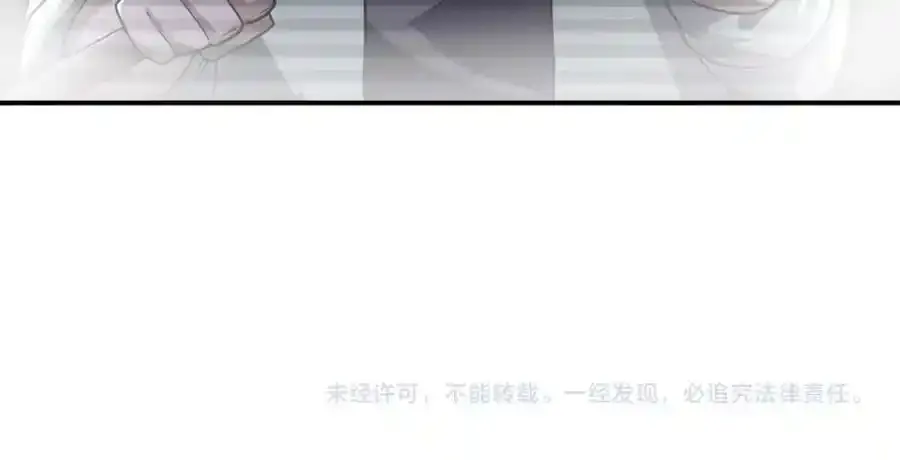 第459话 被囚65