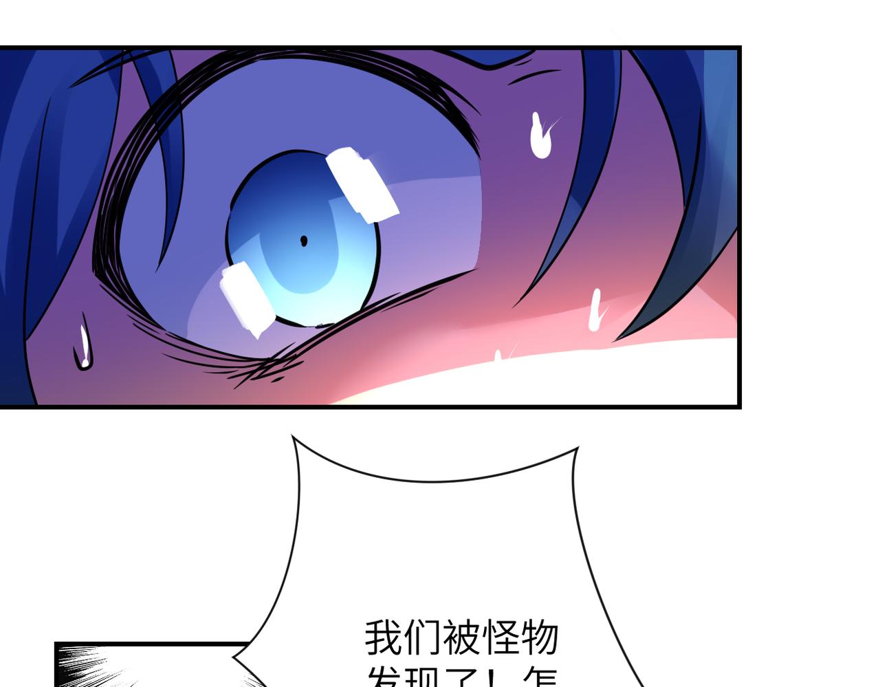 第351话 旧敌再至22