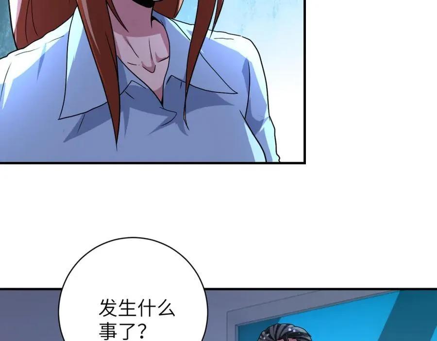 第465话 还有希望23