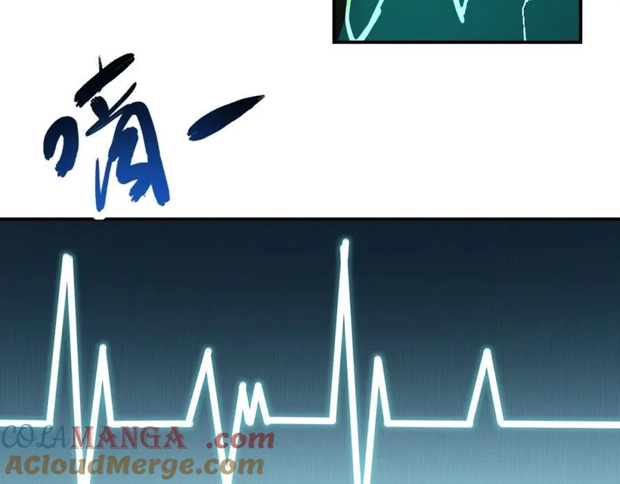 第470话 最强守护者15