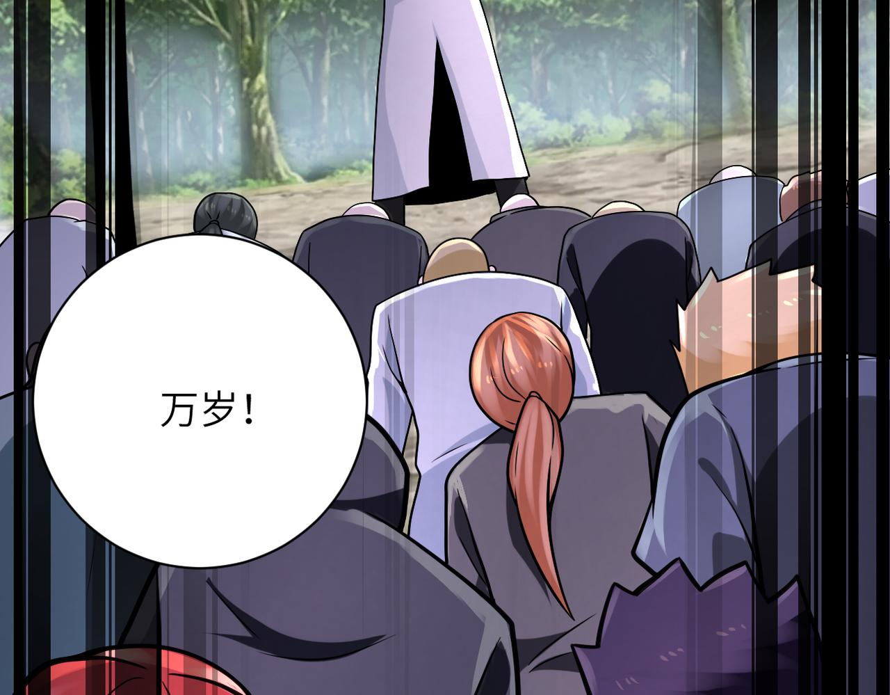 第317话 神迹90
