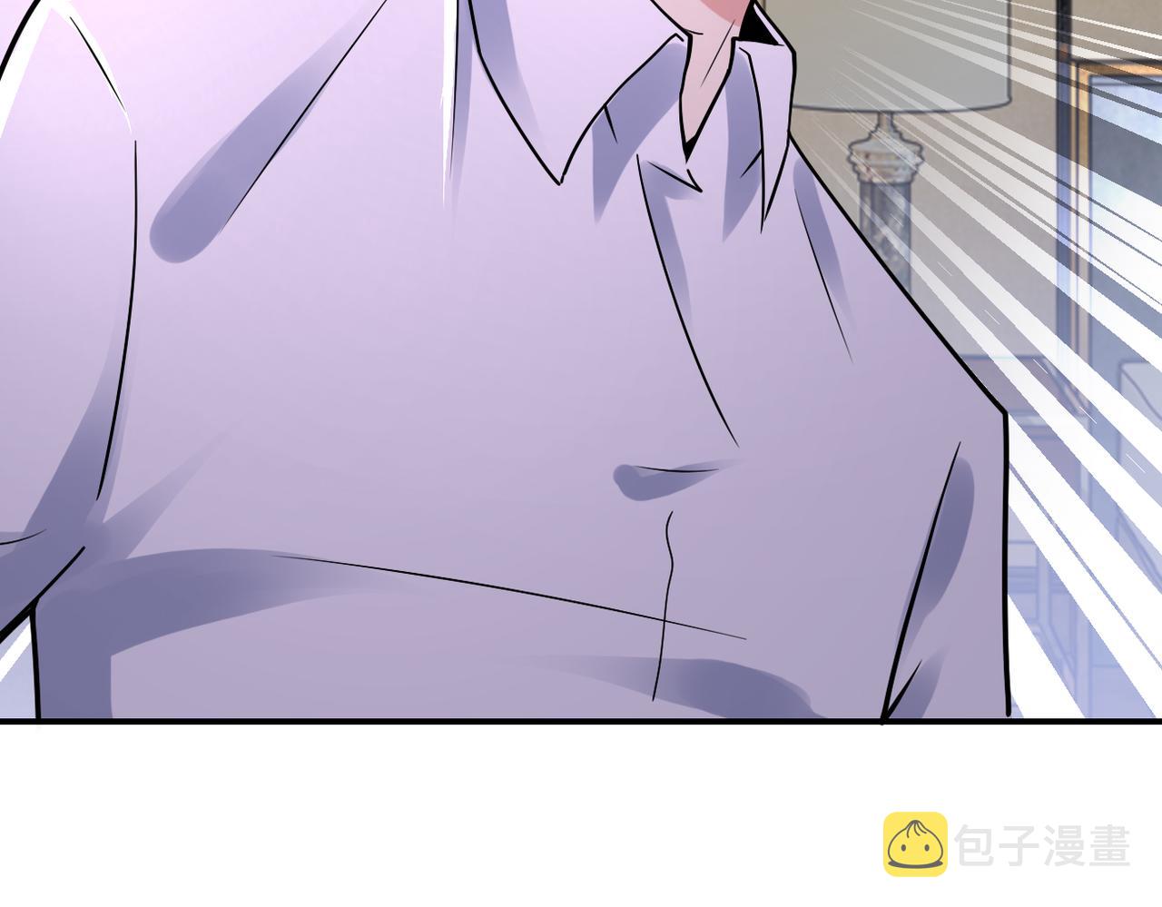 第346话 血藤来袭！78
