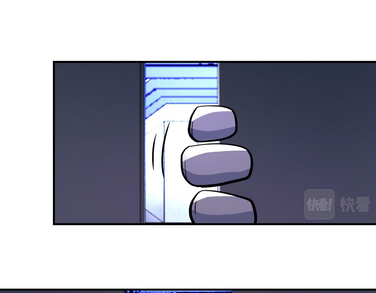 第378话 紧急预警68