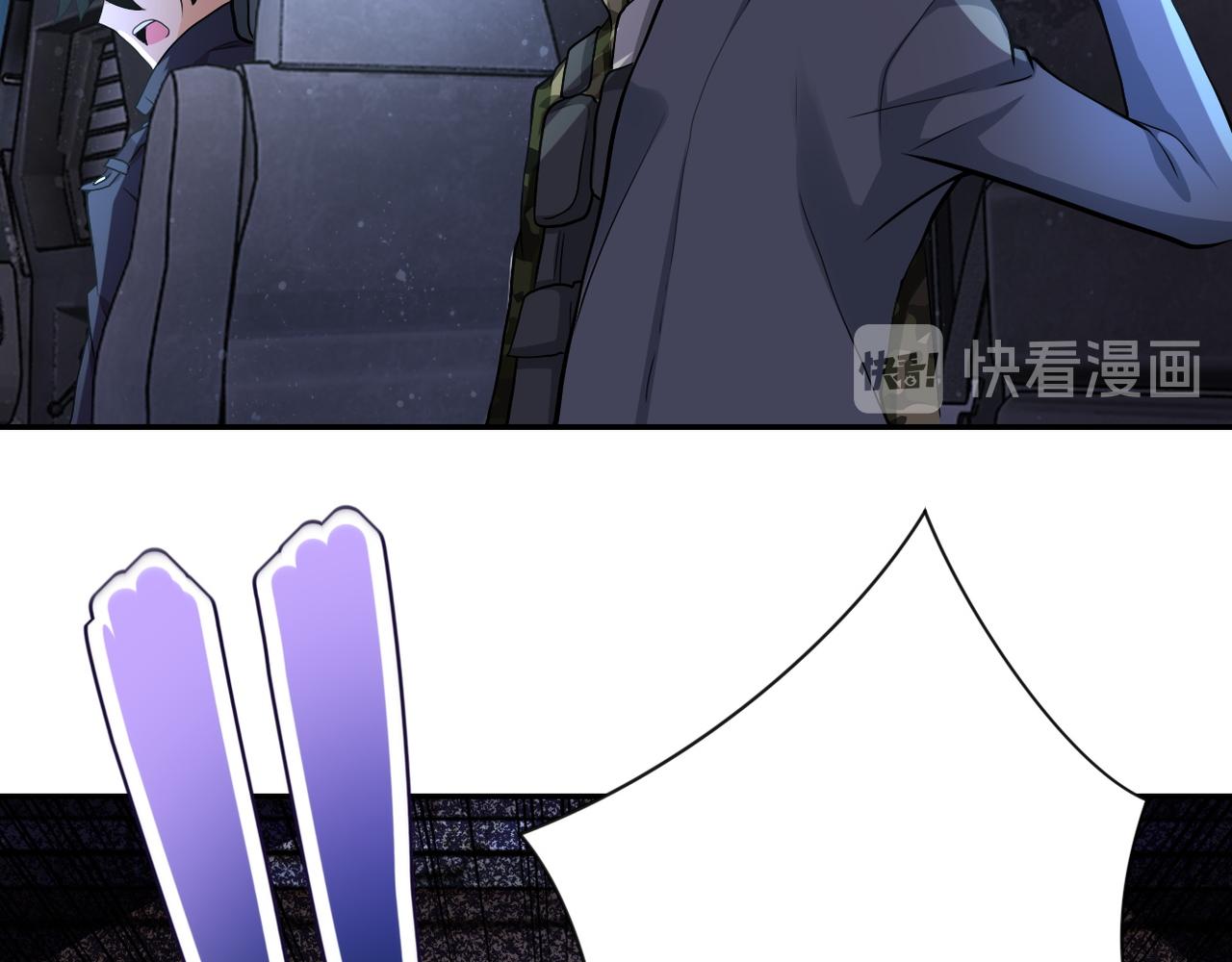 第110话 杀入重围中71