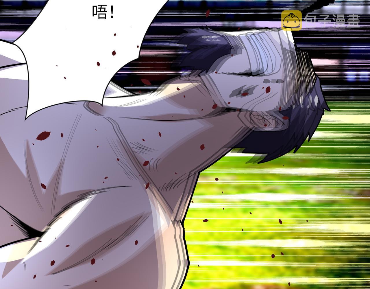 第218话 大会师69