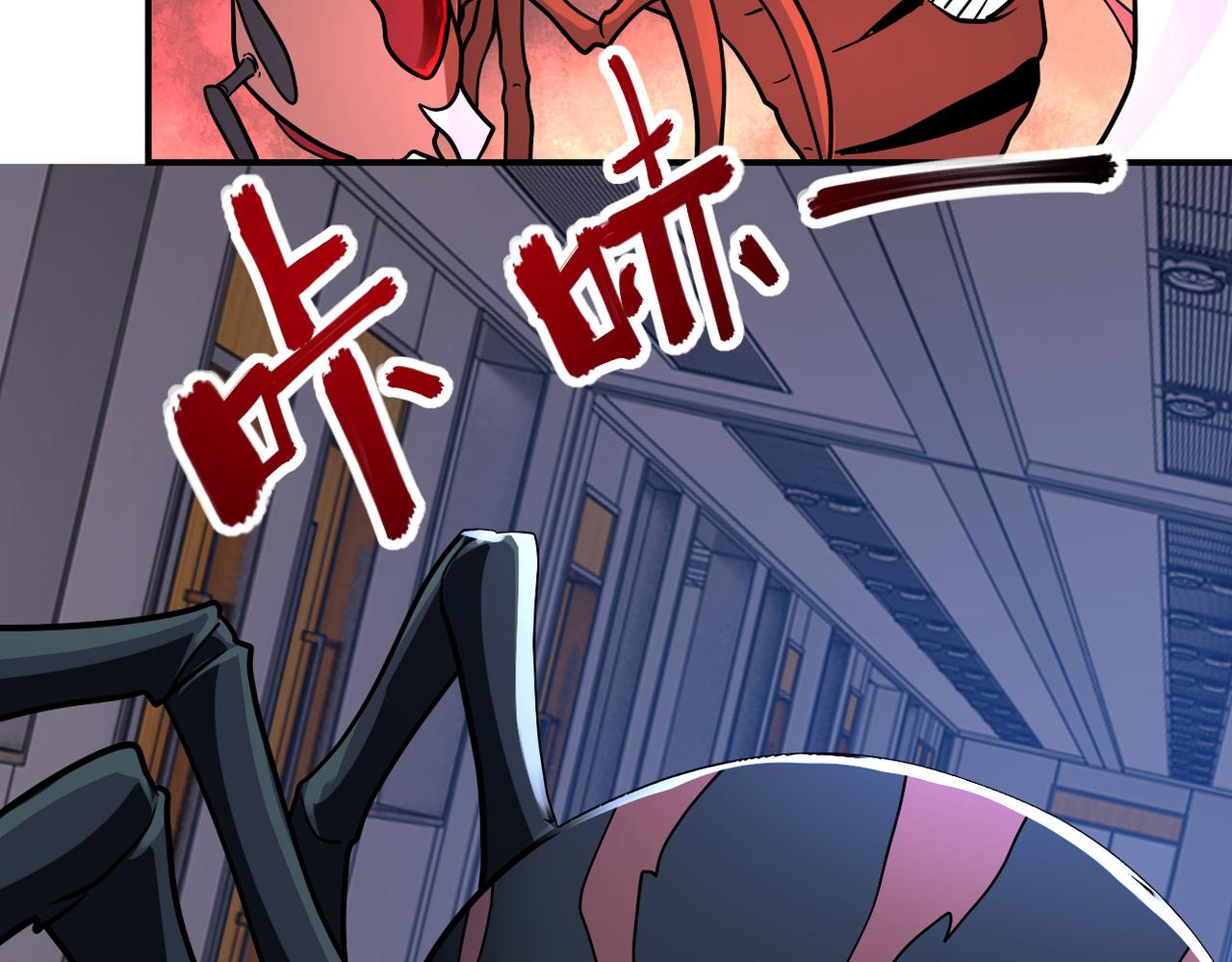 第255话 少女梦碎38