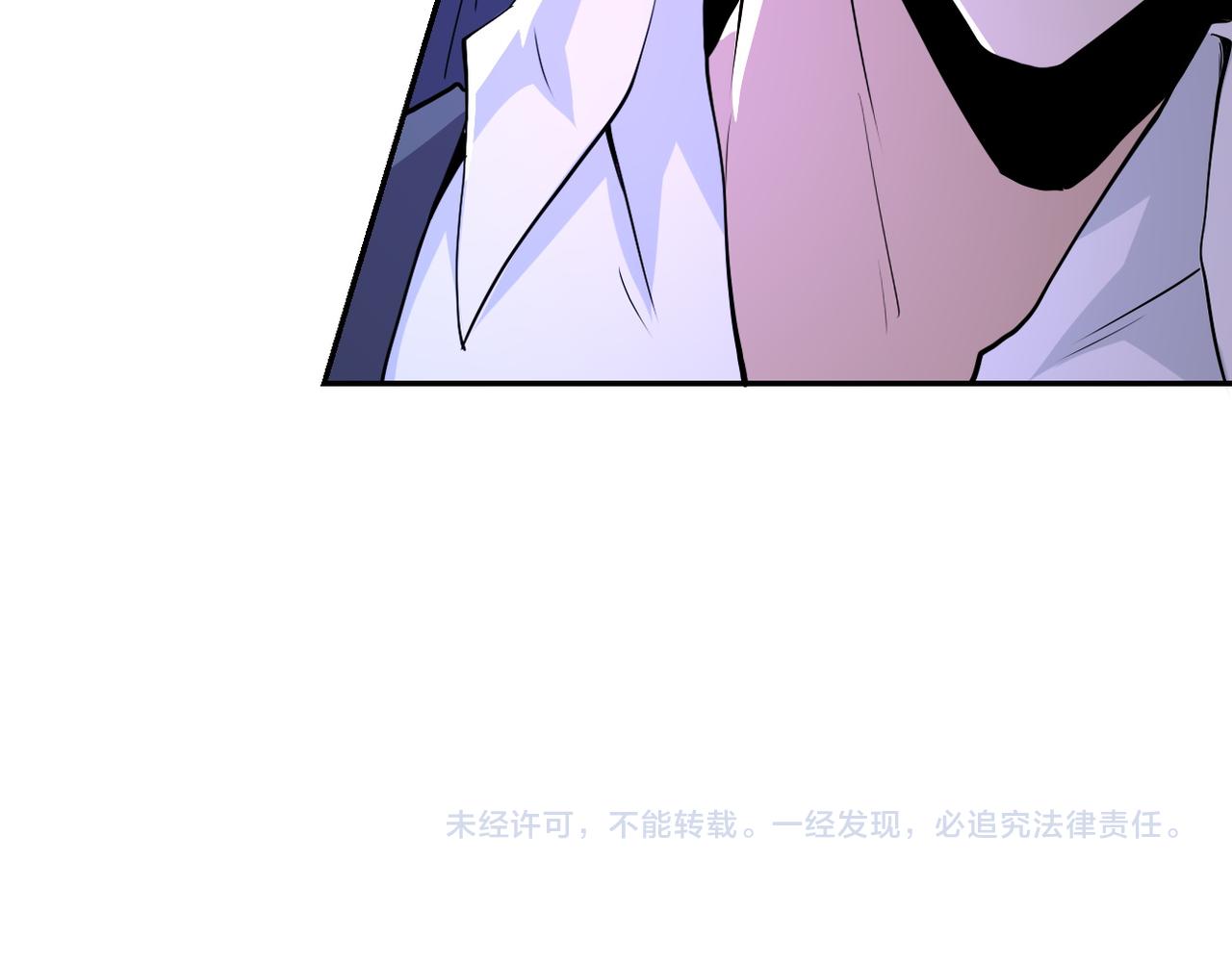第146话 对决90