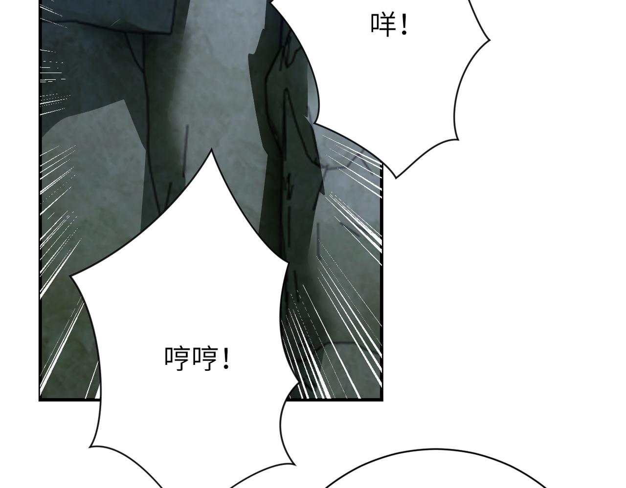 第304话 偷得浮生43