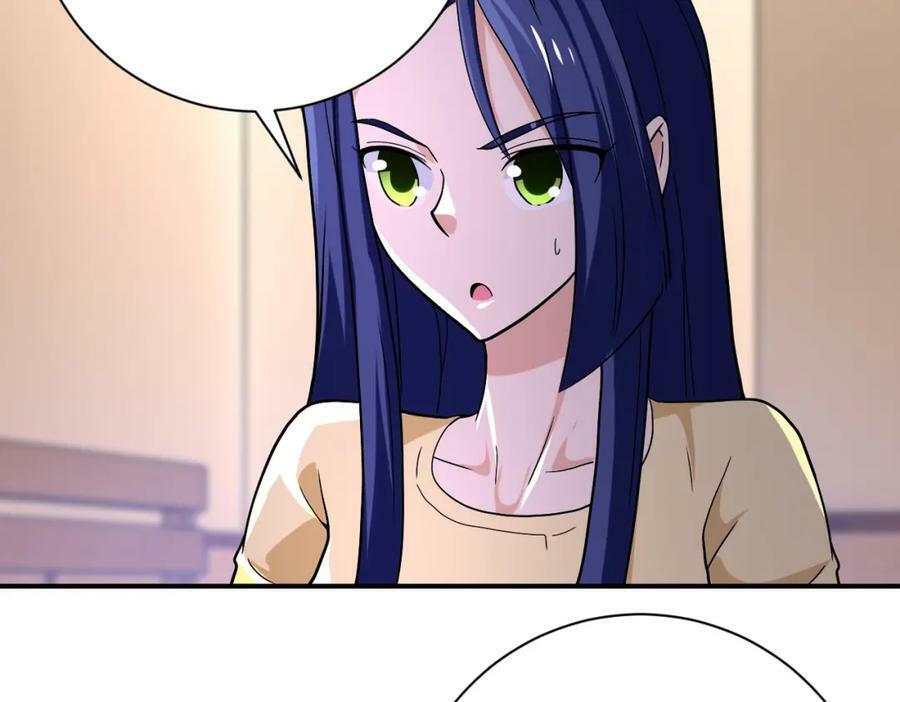 第404话 酷似初恋的女孩73