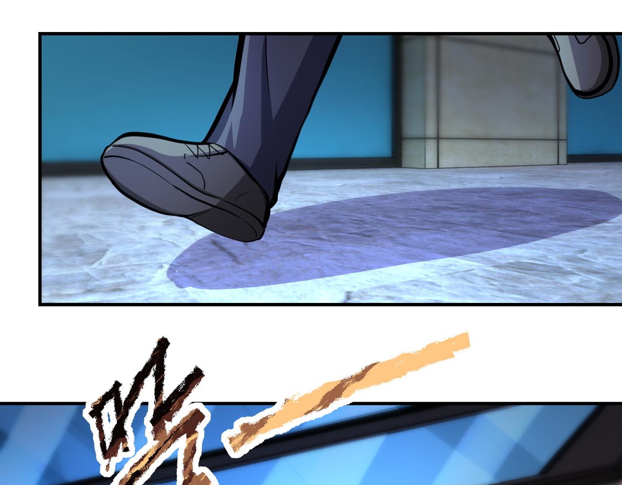 第177话 跟我走吗？8