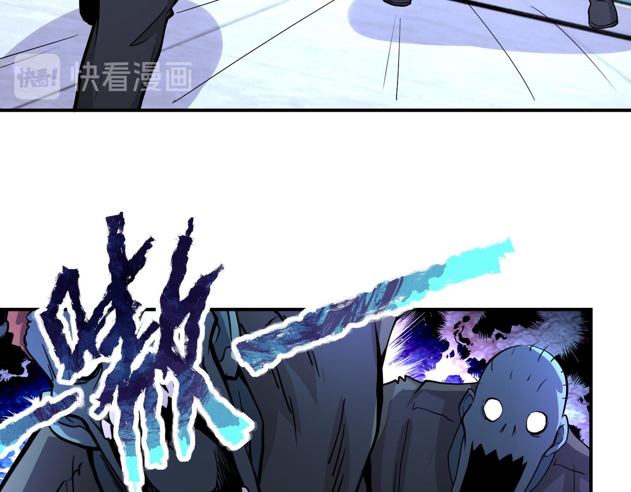 第176话 呼唤你的名字28
