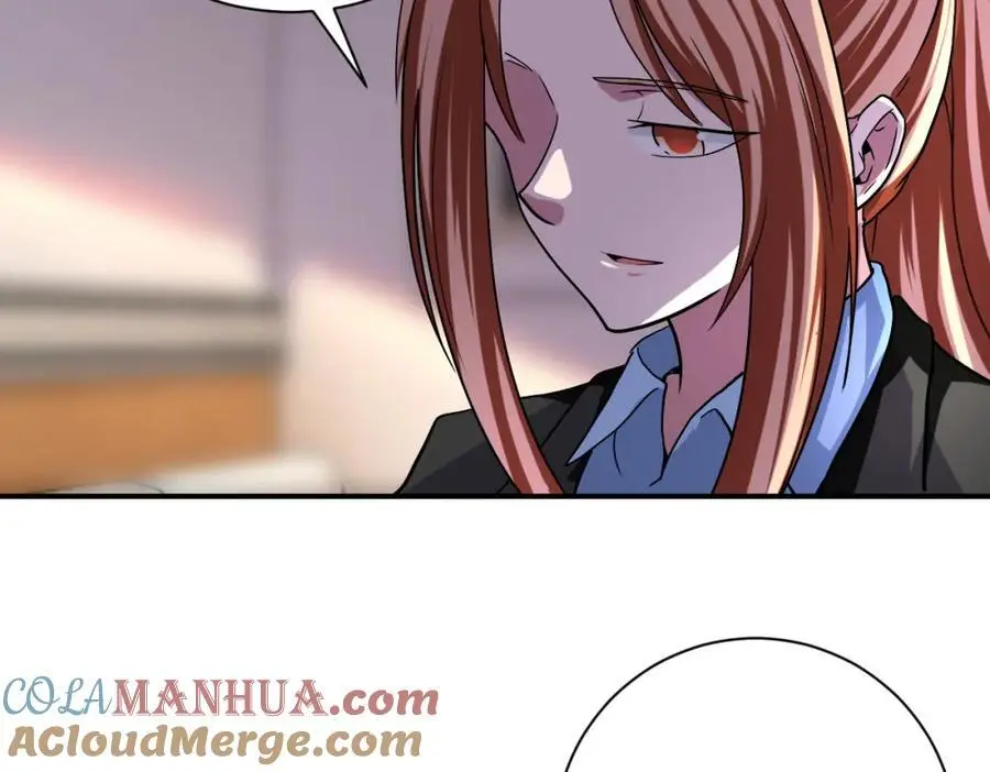 第452话 诚意24