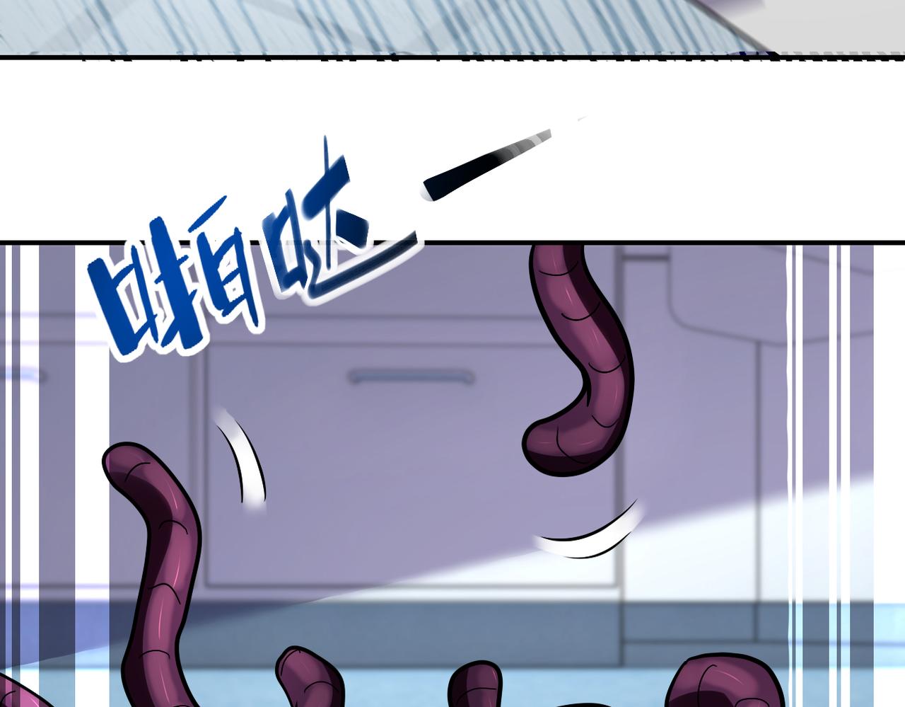 第257话 潜入者46