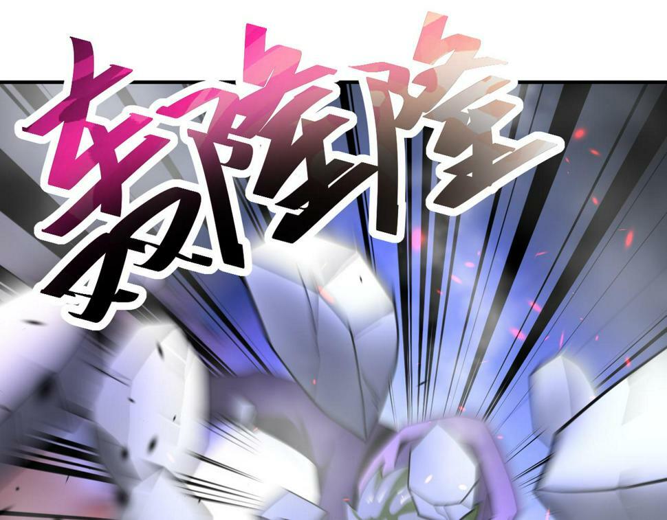 第369话 残星的实力85