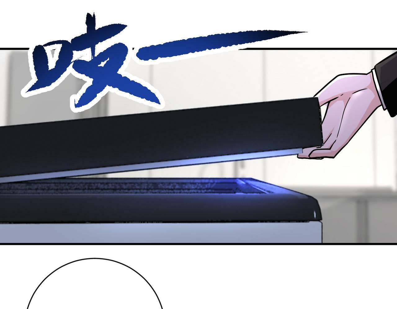 第381话 宿敌再逢！12