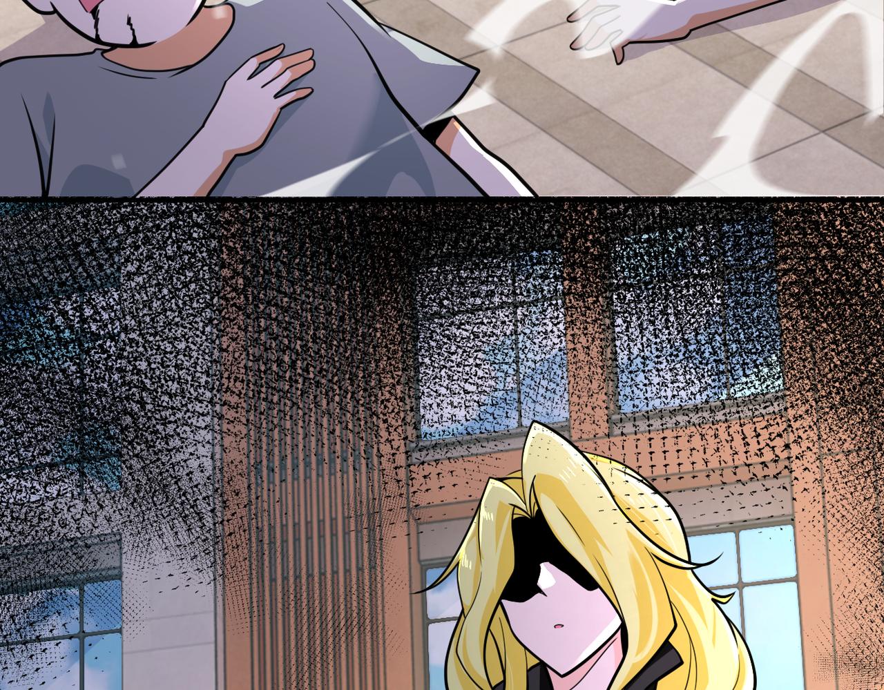 第298话 新的问题14