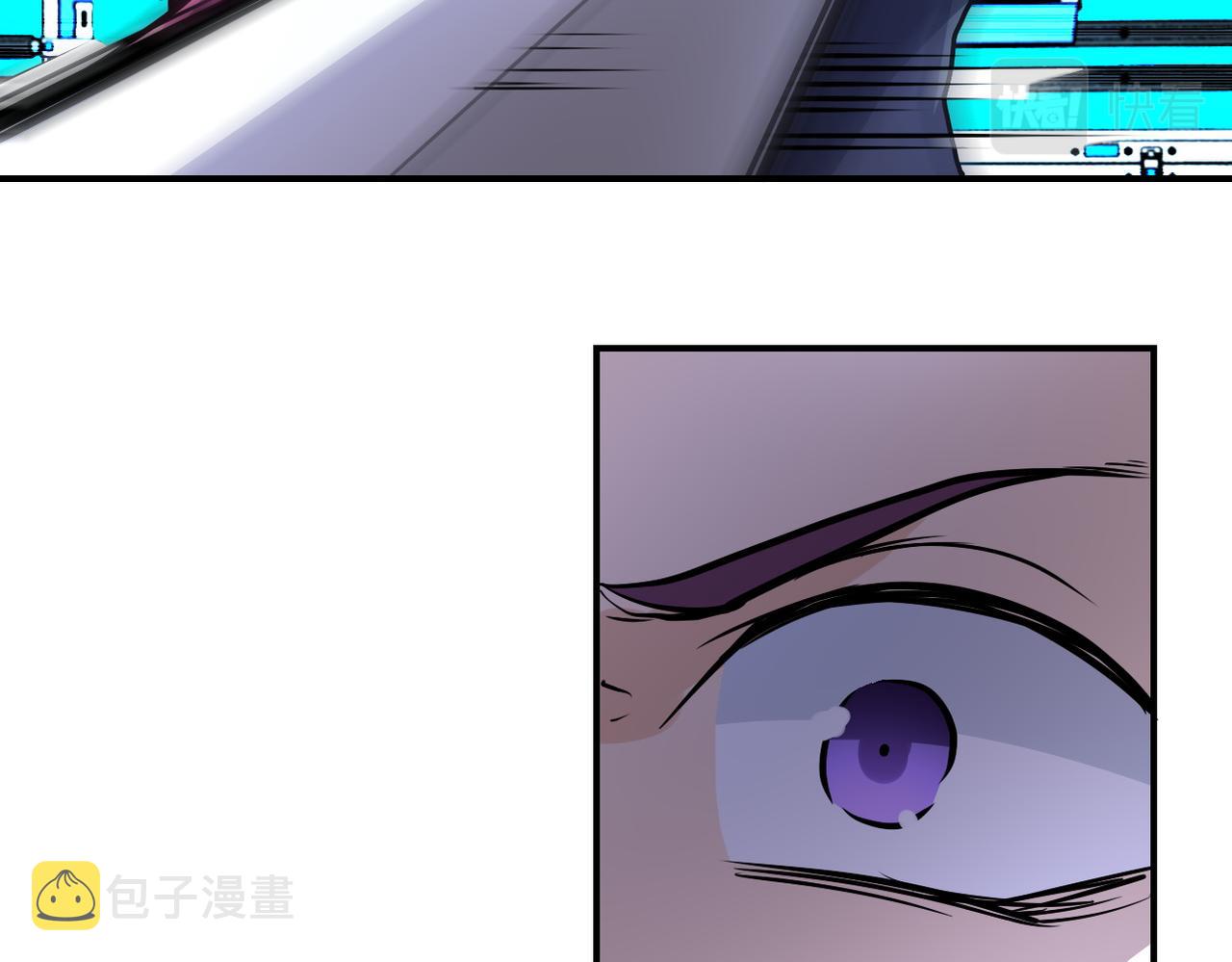 第222话 BOSS登场21
