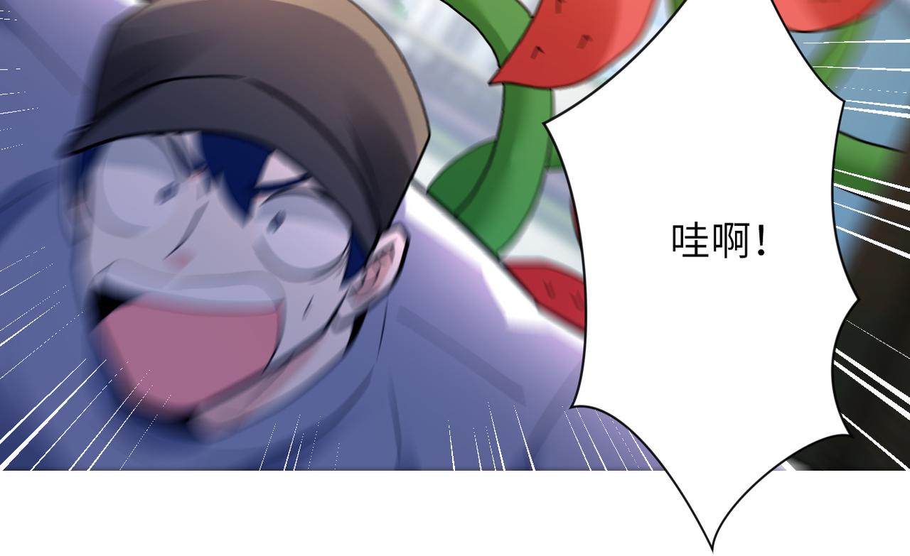 第348话 意外重逢34