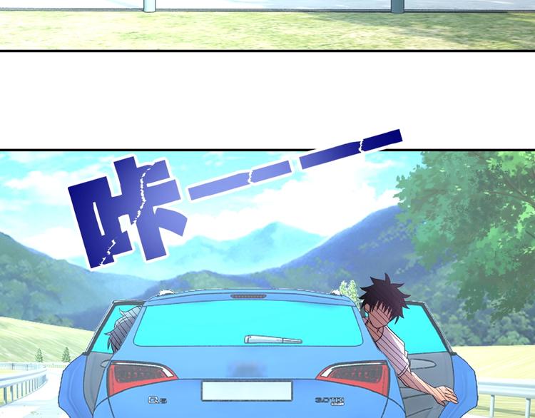 第11话 冷酷19