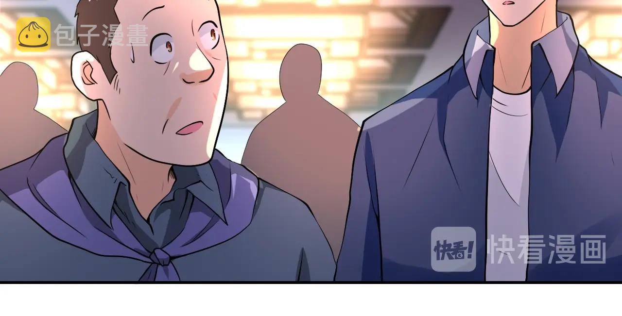 第100话 血战桃园村51
