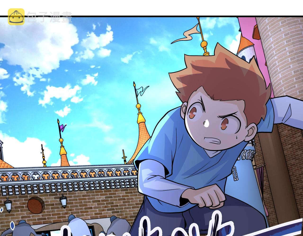 第196话 求救70