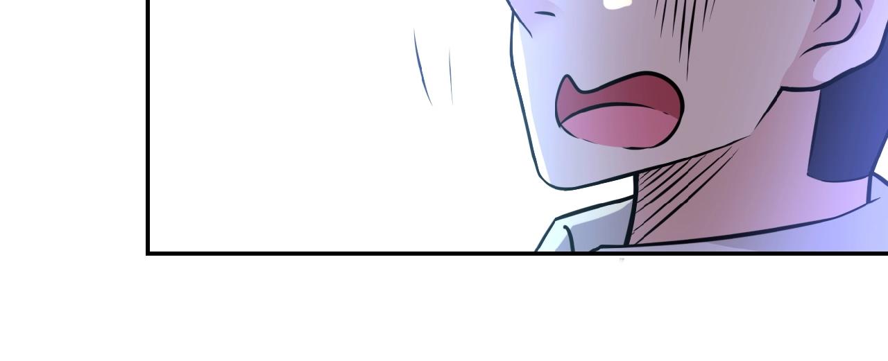 第36话 绝对安全的地方！17