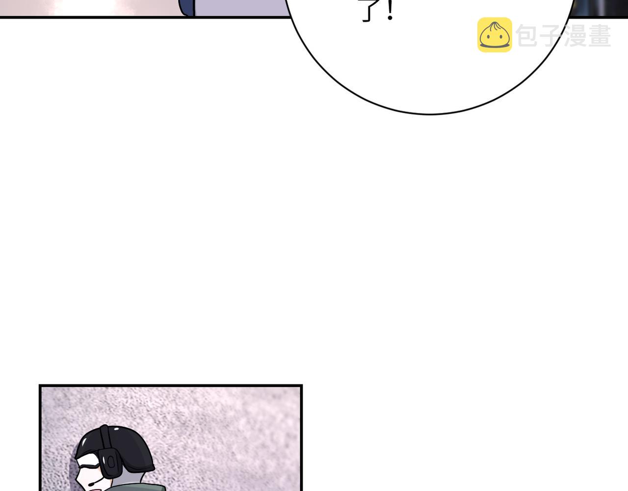 第83话 掘土者113