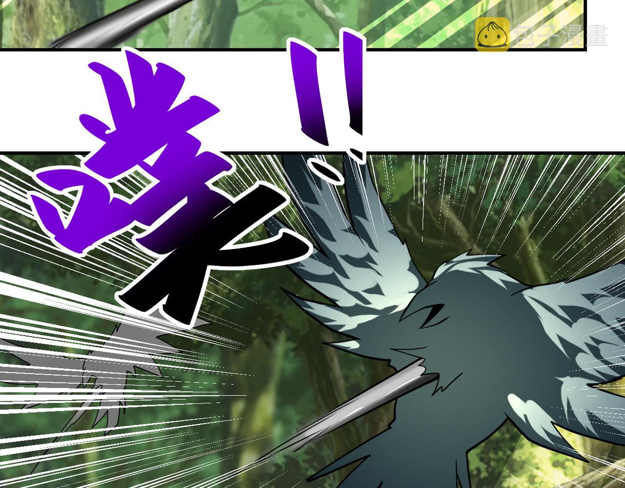 第305话 争吵47