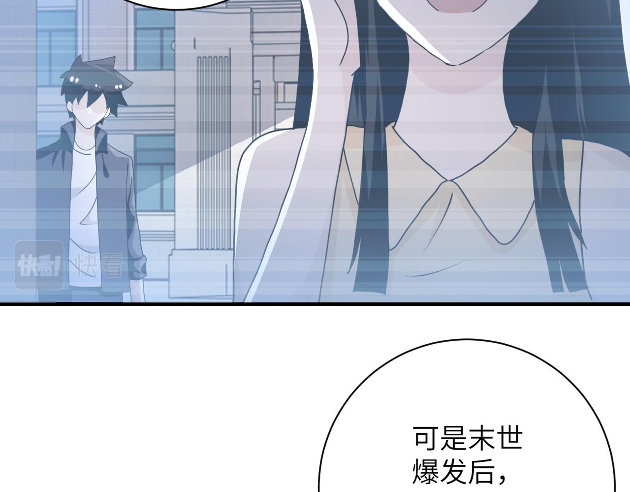 第261话 幕后黑手68